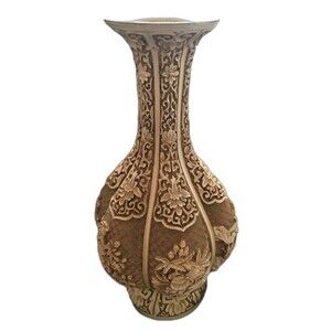 Vintage Arnat Imports  Faux Ivory Dynasty12" Vase 1983 Taiwan Flowers